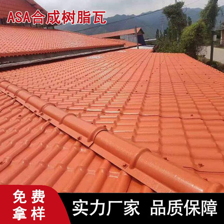 工业机床配套
