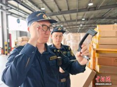 AI赋能  上海海关打造全国海关首个海运智能查验平台